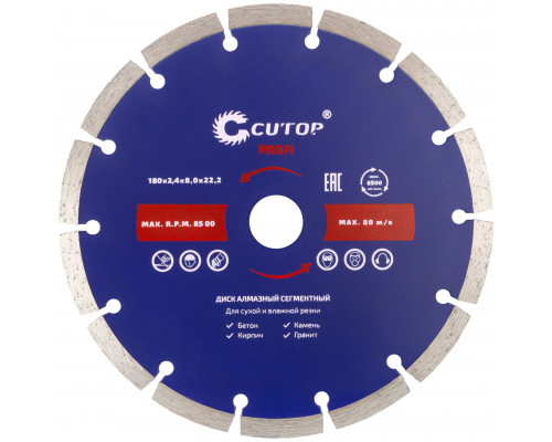 Диск отрезной алмазный сегментный Cutop Profi, 180 х 2,4 х 8,0 х 22,2 мм (60-18024)