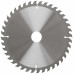 Диск пильный для циркулярных пил по дереву 210 х 30/25,4 х 40T (37751)