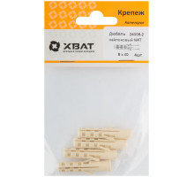 Дюбель нейлоновый NAT 8 х 40 (фасовка 4 шт.) (24008-2)