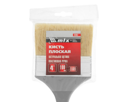 Кисть плоская 
