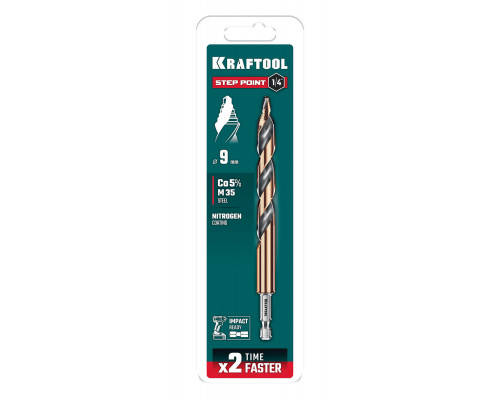 Сверло по металлу для винтовёртов и шуруповертов IMPACT READY STEP POINT d9.0 х 125 мм KRAFTOOL 29653-9