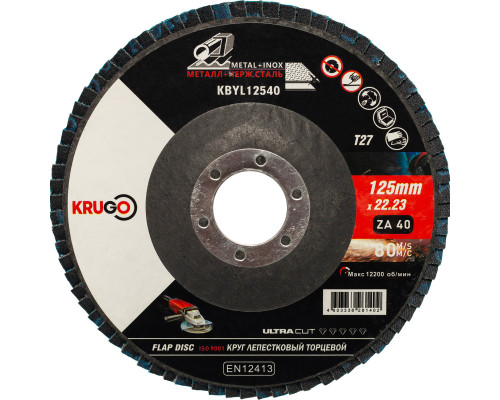 Круг лепестковый торцевой КЛТ KRUGO 125х22мм Р40 KBYL12540