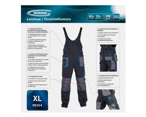 Полукомбинезон XL Gross (90354)