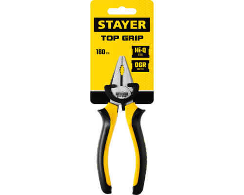Ножовка выкружная мини- Compass STAYER 300 мм 1518_z01  