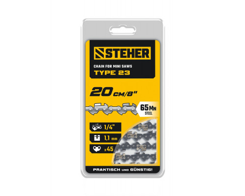STEHER тип 23, 20 см, шаг 1/4?, паз 1.1 мм, 45 звеньев, цепь (75323-20)