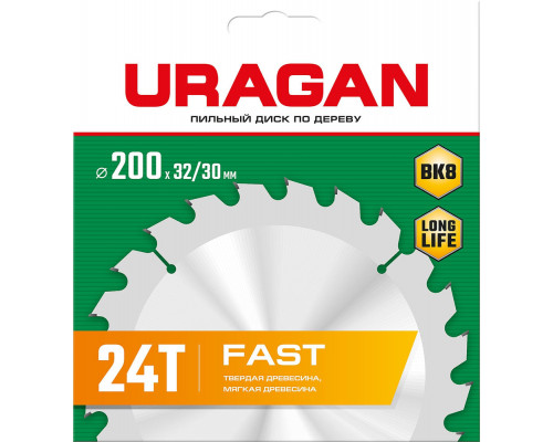 Диск пильный по дереву Fast URAGAN 200х32/30 мм 24Т 36800-200-32-24_z01  
