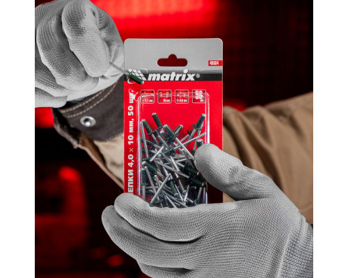 Заклепки 4.0 х 10 мм RAL 6005, темно-зеленые, 50 шт Matrix (40684)