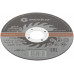 Диск отрезной по металлу Greatflex T41-115 х 1,6 х 22.2 мм, класс Master (50-631)