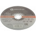 Диск отрезной по металлу Greatflex T41-180 х 2,0 х 22.2 мм, класс Master (50-635)