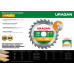 Диск пильный по дереву URAGAN Fast 165 х 20/16 мм 20Т 36800-165-20-20_z01