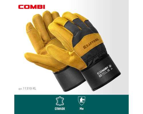 Комбинированные двухслойные спилковые перчатки COMBI, XL (10), с доп. слоем на ладони KRAFTOOL 11310-XL
