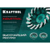 Двухрядная алмазная шлифовальная чашка Double, d 125 мм, INDUSTRIAL KRAFTOOL 33369-125