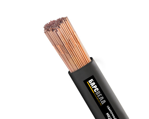 Прутки медные БАРСВЕЛД CuSi3 ф 1,6 мм (CuSi31600)