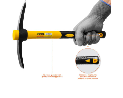 Кирка 400 г Professional STAYER 20179-04