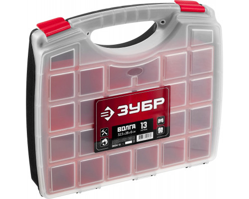 Органайзер 325 х 280 х 60 мм пластиковый с 13 съемными лотками ЗУБР ВОЛГА-13 38034-13