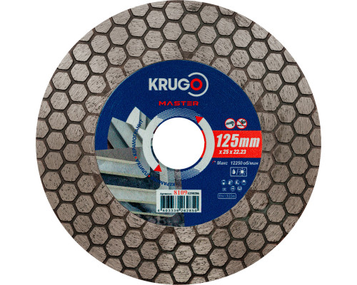 Диск алмазный для резки плитки под 45 градусов KRUGO MASTER 125х25 mm 81091250286