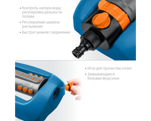 Веерный распылитель RO-18P, 18 форсунок, ударопрочный пластик, PROLine GRINDA 429341