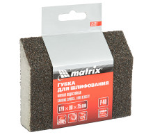 Губка для шлифования, 120 х 90 х 25 мм, трапеция, мягкая, P 40 Matrix (75727)
