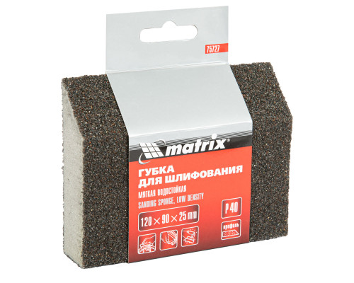 Губка для шлифования, 120 х 90 х 25 мм, трапеция, мягкая, P 40 Matrix (75727)
