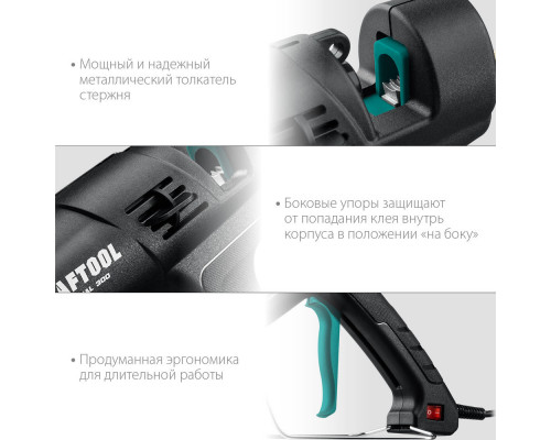 Электрический термоклеевой пистолет Industrial 300, d 11 - 12 мм, 45 г/мин KRAFTOOL 06842