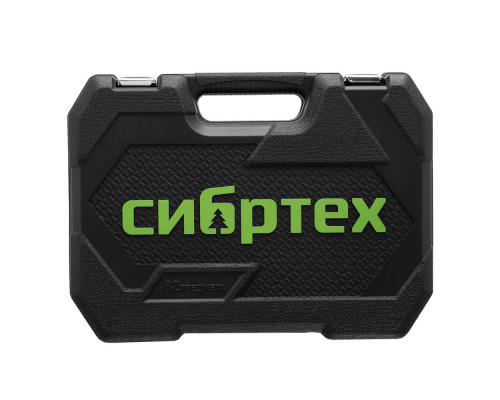 Набор инструментов, 1/2