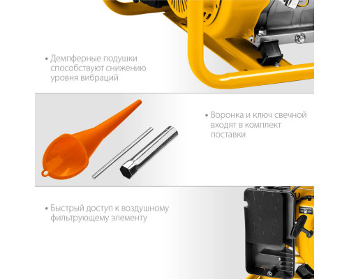 Генератор бензиновый 5500 Вт STEHER GS-6500