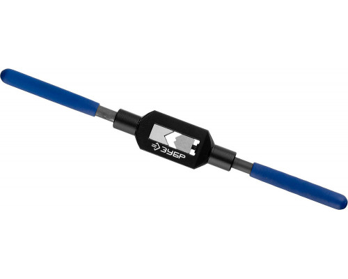 Метчикодержатель для М5-М20 №3 сталь 45 с регулируемыми вкладышами Профессионал ЗУБР 28232-3