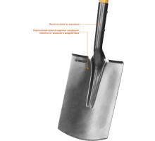 Штыковая прямоугольная лопата 310х215х1200мм полотно 1.7мм закалено дерев. лакир. черенок высш.сорт с рукояткой Профессионал ЗУБР Фаворит 4-39513