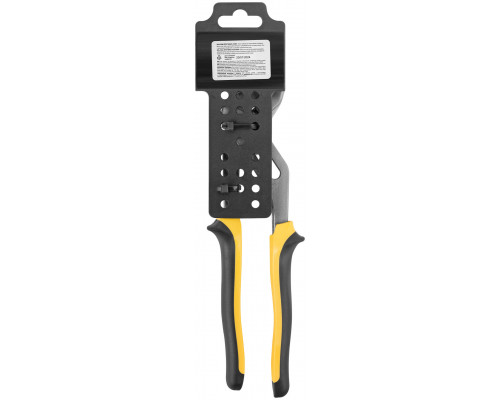 Клещи переставные 