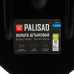 Лопата штыковая, 210х295х1490 мм, фибергласовый черенок, ПВХ накладка, LUXE// Palisad (61312)