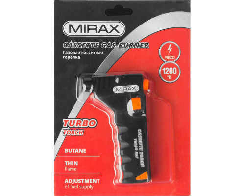 MIRAX 1200 С, кассетная, газовая горелка с пьезоподжигом (55575)