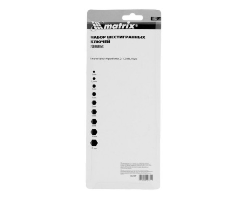 Набор ключей имбусовых HEX, 2.0-12 мм, CrV, 9 шт, удлиненные Matrix