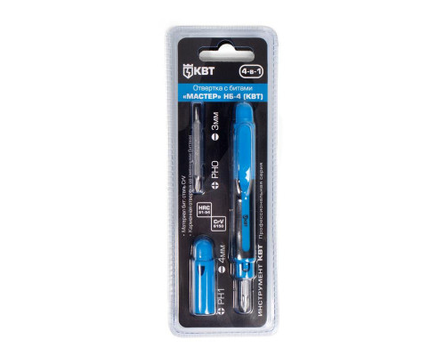 Набор отвертка с битами  (949963)