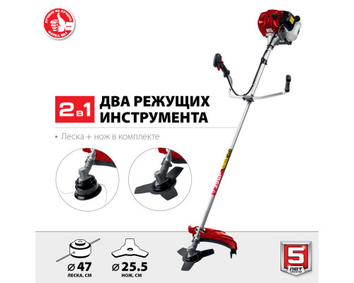 Триммер бензиновый 1.3 кВт ЗУБР КРБ-1300