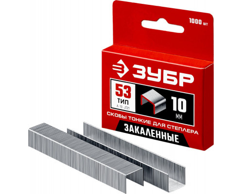 Скобы 10 мм, тип 53 (A/10/JT21), калибр 23GA, 1000 шт ЗУБР 31625-10