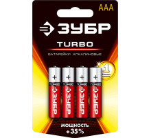 Батарейки алкалиновые TURBO, AAA x 4, 1.5 В ЗУБР 59211-4C_z01