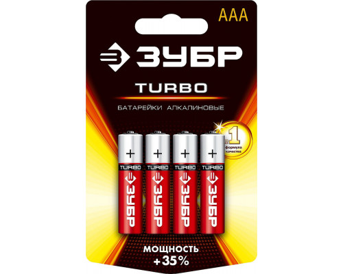 Батарейки алкалиновые TURBO, AAA x 4, 1.5 В ЗУБР 59211-4C_z01
