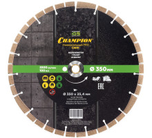 Диск алмазный CHAMPION универсальный PRO 350/25,4/10 iG5 (асфальт, гранит, железобетон) (C1641)