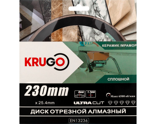 Диск алмазный сплошной по керамике для УШМ 230 x 1.7 x 25.4/22.23 x 8mm KRUGO (RCD09A)