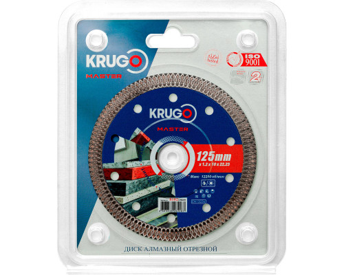 Диск алмазный ультратонкий, Х-тип KRUGO MASTER 125х1,2х22,2х10 mm 81021250229