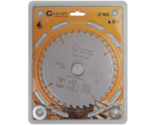 Диск пильный по дереву с тефлоновым покрытием 36Т, CUTOP Profi plus, 165 х 1,3/2,0 х 30/25,4/20/16 мм (75-16536Т)