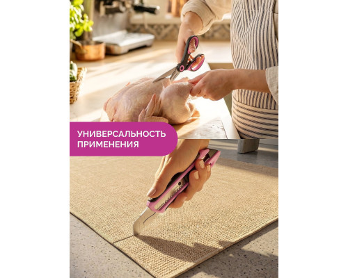 GRINDA Pink Tools 165 предм, универсальный набор инструмента (22109)