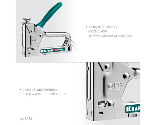 Стальной компактный степлер Expert-53, тип 53 (A/10/JT21) 23GA (4 - 14 мм) KRAFTOOL 3187_z01