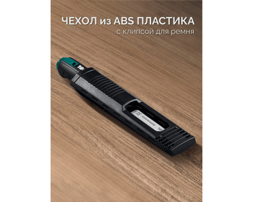 Стамеска-долото с двухкомпонентной рукояткой GRAND 32 мм KRAFTOOL 1818-32