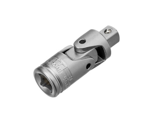 Набор инструментов, 1/2