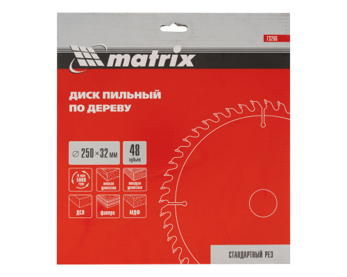 Пильный диск по дереву, 250 х 32 мм, 48 зубьев Matrix Professional (73266)