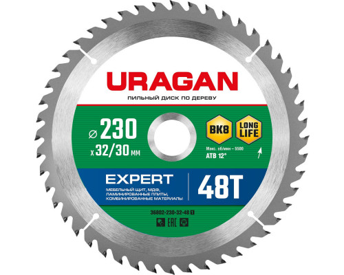 Диск пильный по дереву Expert URAGAN 230х32/30 мм 48Т 36802-230-32-48_z01  
