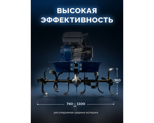 ЗУБР АР-5 редуктор, 6 скоростей, усиленный, увеличенные колеса, мотоблок бензиновый, Профессионал (МБ5-570)