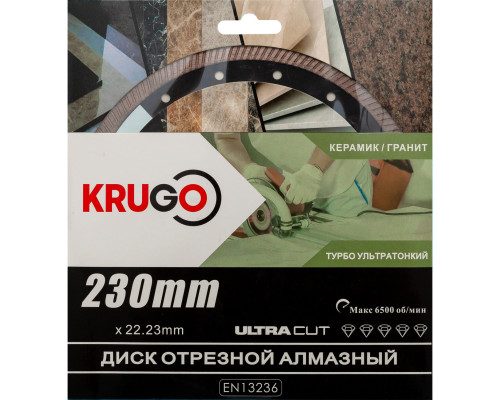 Диск алмазныйТурбо по керамике для УШМ 230 x 1.8 x 22.23 x 10mm KRUGO (RTT09A)