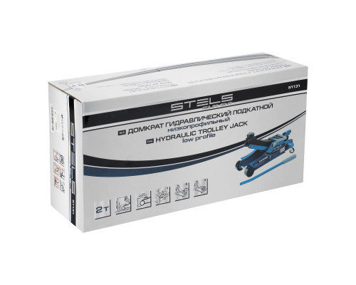 Домкрат гидравлический подкатной, поворотная рукоятка, 2 т, Low Profile, 100-350 мм Stels